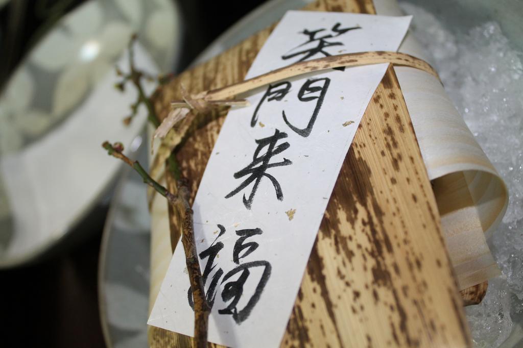 Kinugawa Onsen Sanraku Hotel Nikko Bagian luar foto